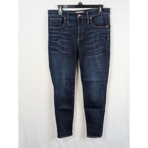 Madewell 9" High Riser Skinny Skinny Jeans Blue Women's Size 30